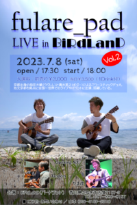 fulare_pad LIVE in BiRdLanD Vol.2 @ BiRdLanD(バードランド）